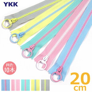 F10{ YKKt@Xi[  No3 rXO XX 20cm RrJ[ (pXeJ[)@([։)