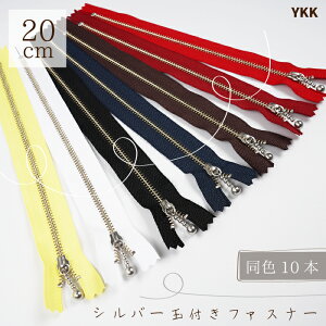 ؂IYKK ʕtt@Xi[  }bgVo[ 20cm uF10{v |[` {[`F[@([։)