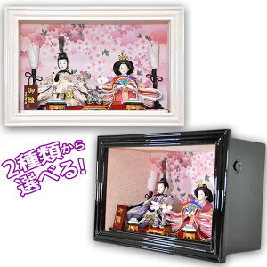 l` ЂȐl` l ЂȂ 킢  2025N V G i  [ Iׂ RpNg ~j z^Cv ߋ ЂȍՂ l 2l e P[X   lC L