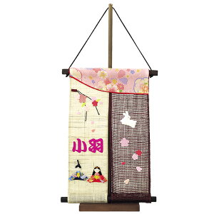 l` ЂȐl` ^yXg[ O RpNg ~j ЂȂ O   X^ht 킢   V G i I ڋʏi  lC LO P81611