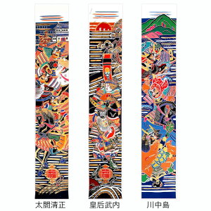 қ ҂̂ڂ ߋ ߋ̂ڂ p  Iׂ } _@ 쒆 OlG Ɩ 7.5m V