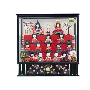 l` ЂȐl` l ЂȂ 킢  2025N V G i  RpNg ~j ߋ ЂȍՂ \ܐl 15l ؖڍ P[X j    lC LO P86