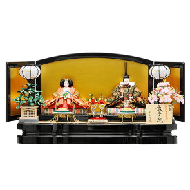 雛人形 ひな人形 お雛様 おひなさま かわいい 手作り 2025年 新作 秀光 限定品 送料無料 コンパクトミニ 初節句 ひな祭り 親王 二人 2人 平飾り 男雛 女雛 買得 お得 人気 ランキング A3546