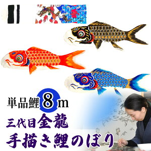 ` ̂ڂ ̂ڂ Pi   O Ɩ OڋfUC 8m V G i I ڋʏi  lC LO B0080