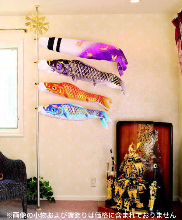 今ならほぼ即納 送料無料 鯉のぼり 鯉3匹 豪華 はく押し鯉 吹流し ポール 5点セット 子どもの日 初節句お祝い 端午の節句 ベランダ用 庭 マンション 室外 五月 Shipsctc Org