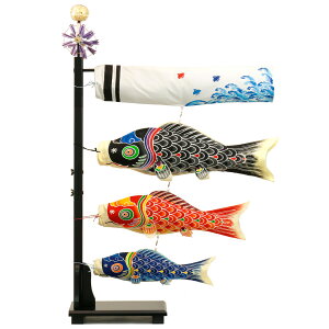 ミニ こいのぼりの人気商品 通販 価格比較 価格 Com