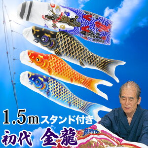 ̂ڂ ̂ڂ RpNg x_p }V 1.5m  O Ɩ KfUC ~j V G i I ڋʏi  lC LOC6572