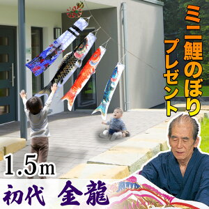 ̂ڂ ̂ڂ [v邾 ԕt ȒPݒu X^hsv ȃXy[X RpNg K[h fR ɂfR ɂ   O Ɩ K  1.5m 3C C8022