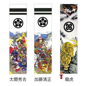 қ ҂̂ڂ ߋ ߋ̂ڂ x_ }V X^ht Ɩ O  }Gg    RpNg ~j V G i I ڋʏi  lC 