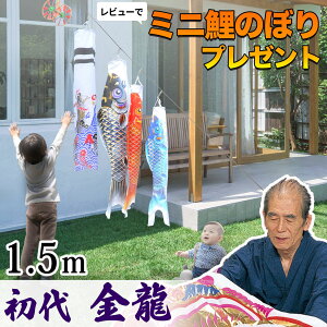 ̂ڂ ̂ڂ [v邾 ԕt ȒPݒu X^hsv ȃXy[X RpNg K[h fR ɂfR ɂ   O Ɩ K  1.5m 3C  C8