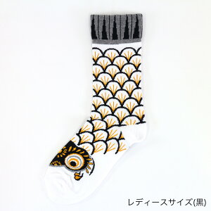 ̂ڂ ̂ڂ 2025N V G i I ڋʏi  lC C 킢  LO D803