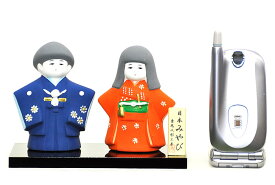 【雛人形】【E701】錦彩市松人形セット　男の子と女の子がセットの陶器の市松人形♪【ひな人形】【新作】【秀光】【限定品】【楽ギフ_のし】【楽ギフ_のし宛書】