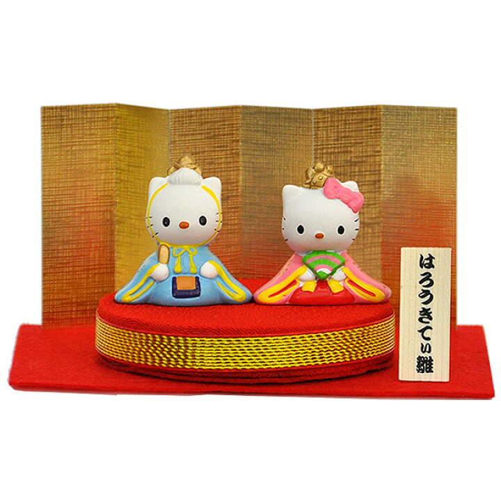 楽天市場】雛人形 ひな人形 お雛様 おひなさま お雛さま 小さい  