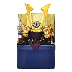 五月人形 5月人形 兜 鎧兜 着用 2025年 手作り 初節句 送料無料 コンパクト ミニ 平飾り 桐箱 新作 秀光 限定品 目玉商品 カッコイイ 買得 お得 人気 ランキング G231