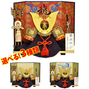 ܌l` 5l`  Z Iׂ 2025N  ߋ  RpNg ~j  ˔ V G i ڋʏi JbRCC   lC LO G503