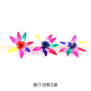 Hq H  H˂ H ߋ  킢   V i ڋʏi  lC LO H109