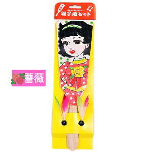 Hq H˂ Ht  V V G iyH020z