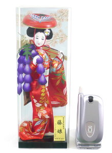 y{l`zyJ003z{l`4P[XyzyVzyGzyizyyMt_̂zyyMt_̂z