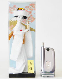 【日本人形】【J009】日本人形4号ケース入り【花嫁・白無垢】【新作】【秀光】【限定品】【楽ギフ_のし】【楽ギフ_のし宛書】