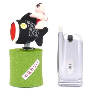 yCOyYzŷڂzyJ044ẑڂ@\[[ׁijyVzyGzyizyyMt_̂zyyMt_̂z