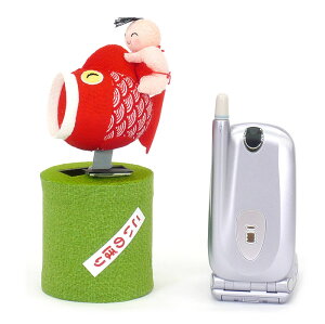 yCOyYzŷڂzyJ045ẑڂ@\[[ׁiԁjyVzyGzyizyyMt_̂zyyMt_̂z