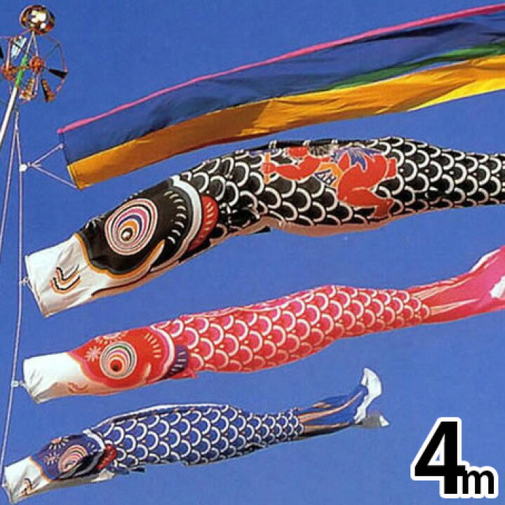 734303_sz.jpg?fitin=720:720