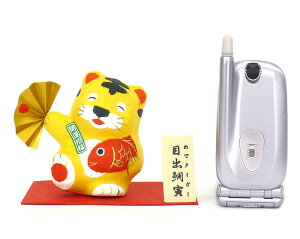 y܌l`zyL043zq@ڏoЁi߂Ń^CK[j@q̌ՏByVzyGzyizyyMt_̂zyyMt_̂z