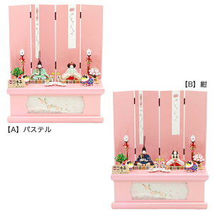 l` ЂȐl` l ЂȂ 킢  2025N V G i  RpNg~j ߋ ЂȍՂ ؖڍ e l 2l [ sN ͂ St j   