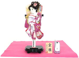 Hq  ߋ  o 킢  U   RpNg ~j V G i ڋʏi  lC LO P6219