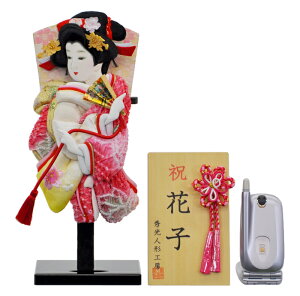 Hq  ߋ  o 킢  U  D RpNg ~j V G i ڋʏi  lC LO P6434