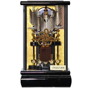 j|   ߋ P[X VRH RpNg 2023N V G I ڋ  lC LO P7003