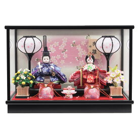 雛人形 ひな人形 お雛様 おひなさま かわいい　丸顔 手作り 年 新作 秀光 限定品 送料無料 コンパクト ミニ 初節句 ひな祭り 親王ケース 買得 お得 人気 ランキング P80309