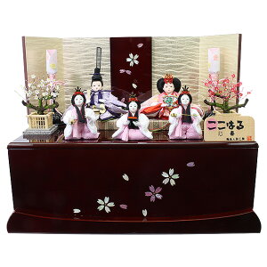 l` ЂȐl` l ЂȂ RpNg ~j O ߋ 킢 ЂȂ܂ Ղ著 [ܐl 5lsN2025N V G i   lC P81201