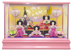 雛人形 ひな人形 お雛様 おひなさま かわいい 手作り 年 新作 秀光 限定品 送料無料 コンパクト ミニ 初節句 ひな祭り 五人 5人 オルゴール付 アクリル ケース 段 ピンク 買得 お得 人気 ランキング P81316