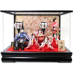 l` ЂȐl` l ЂȂ RpNg ~j O ߋ 킢 ЂȂ܂ Ղ著 P[X 邵 ܐl 5l2025N V G i   lC P81346