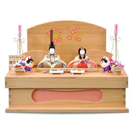 雛人形 ひな人形 お雛様 おひなさま かわいい 手作り 新作 秀光 限定品 送料無料 コンパクト ミニ 初節句 ひな祭り 木目込 一秀 二人 2人 収納 桜 さくら ピンク 狛犬 こま犬 買得 お得 人気 ランキング P81410
