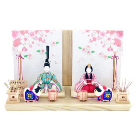 雛人形 ひな人形 お雛様 おひなさま かわいい 手作り 新作 秀光 限定品 送料無料 コンパクト ミニ 初節句 ひな祭り 木目込 一秀 二人 2人 親王 平飾 男雛 女雛 桜 さくら ピンク 買得 お得 人気 ランキング P81408