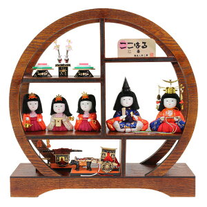 l` ЂȐl` l ЂȂ RpNg ~j O ߋ 킢 ЂȂ܂ Ղ   ؖڍ ܐl 5l  2025N V G i   lC P81474