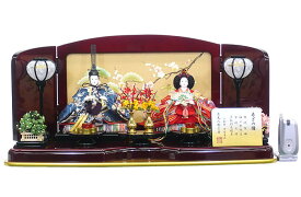 雛人形 ひな人形 お雛様 おひなさま かわいい 手作り 年 新作 秀光 限定品 送料無料 コンパクトミニ 初節句 ひな祭り 親王 二人 2人 平飾り 男雛 女雛 買得 お得 人気 ランキング P82003