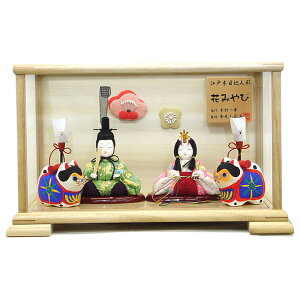 l` ЂȐl` l ЂȂ 킢  2025N V G i  RpNg ~j ߋ ЂȍՂ ؖڍ G l 2l e P[X j   ܌   