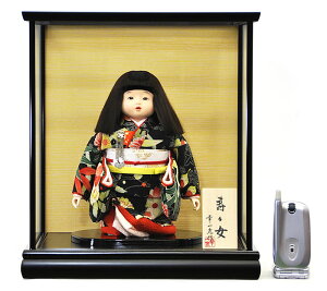 l` ЂȐl` l ЂȂ 킢  2025N V G i  RpNg ~j ߋ ЂȍՂ K s x P[X i v[g e o   