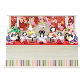 雛人形 ひな人形 お雛様 おひなさま かわいい 手作り 年 新作 秀光 限定品 送料無料 コンパクト ミニ 小さい 初節句 ひな祭り 木目込 収納 五人 5人 親王 平飾り 男雛 女雛 三人官女 狛犬 こま犬 買得 お得 人気 ランキング