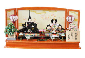 l` ЂȐl` l ЂȂ 킢  2025N V G i  RpNg~j ߋ ЂȍՂ e l 2l  j    lC LO P83002