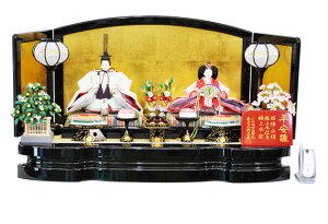 l` ЂȐl` l ЂȂ 킢  2025N V G i  RpNg~j ߋ ЂȍՂ e l 2l  j    lC LO P83006