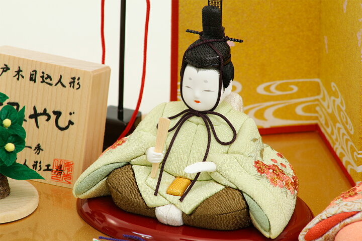楽天市場】雛人形 ひな人形 お雛様 おひなさま かわいい 手作り 2025年 