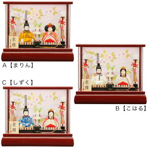 l` ЂȐl` l ЂȂ 킢  2025N V G i  RpNg ~j P[X ߋ ЂȍՂ ؖڍ l 2l e j    lC LO P83