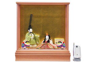 ���l�` �ЂȐl�` �����l ���ЂȂ��� ���킢�� ���� 2025�N �V�� �G�� ����i �������� �R���p�N�g �~�j ���ߋ� �ЂȍՂ� �ؖڍ� ��G ��l 2�l �P�[�X �j�� ���� ���� ���܌� ���� ���� �l�C 