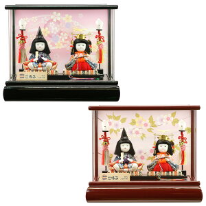 l` ЂȐl` l ЂȂ 킢  2025N V G i  RpNg ~j P[X ߋ ЂȍՂ ؖڍ l 2l e j    lC LO P83