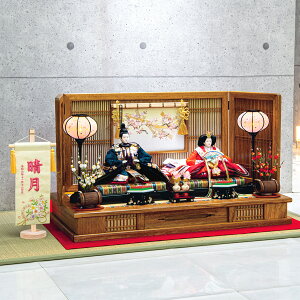 l` ЂȐl` l ЂȂ 킢  2022N V G i  RpNg~j ߋ ЂȍՂ e l 2l  j    lC LO P84014