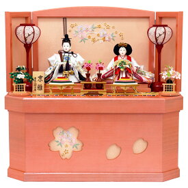 雛人形 ひな人形 お雛様 おひなさま かわいい 手作り 2025年 新作 秀光 限定品 送料無料 コンパクト ミニ 初節句 ひな祭り 二人 2人 親王 収納 豪華 買得 お得 人気 ランキング P84218